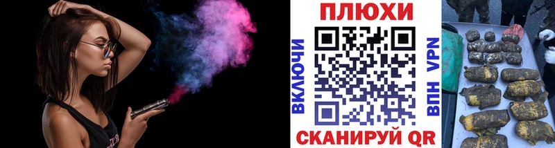 ГАШ Изолятор  Сасово 