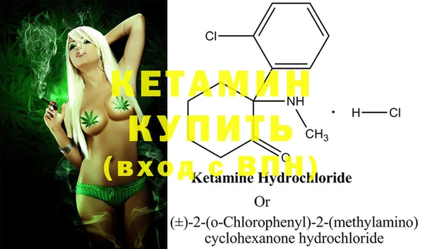 MESCALINE Иннополис