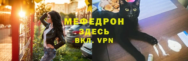 PSILOCYBIN Зеленокумск