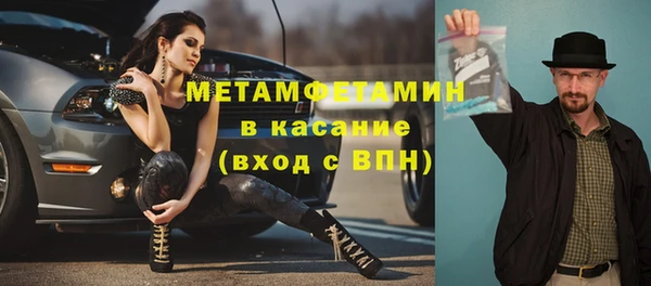 прущая мука Зерноград