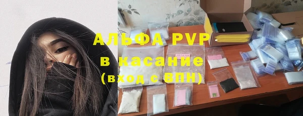 PSILOCYBIN Зеленокумск