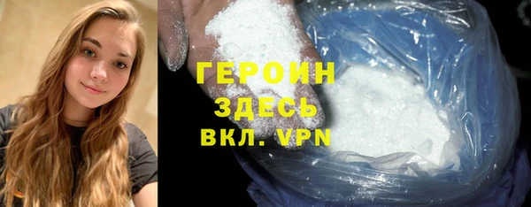 PSILOCYBIN Зеленокумск