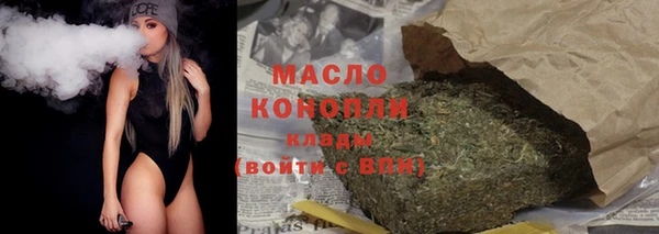прущая мука Зерноград