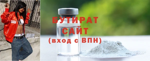 прущая мука Зерноград