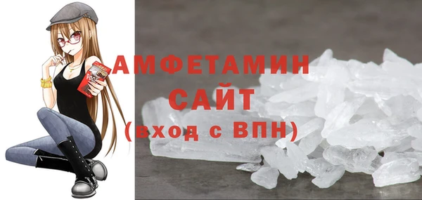 прущая мука Зерноград