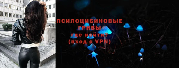MDMA Зеленодольск