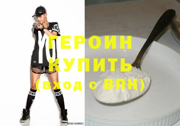 таблы Инсар