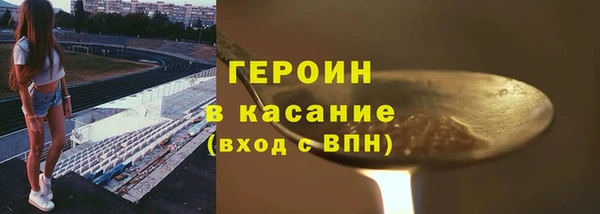 прущая мука Зерноград