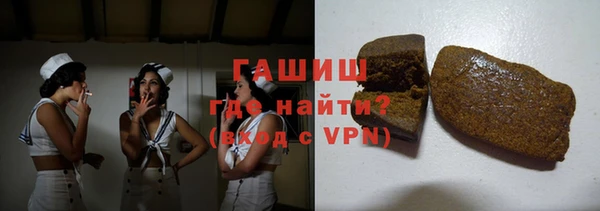 PSILOCYBIN Зеленокумск