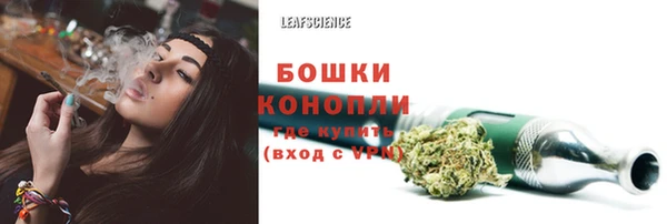 MDMA Зеленодольск