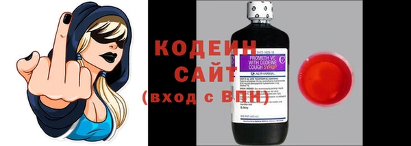 MDMA Зеленодольск