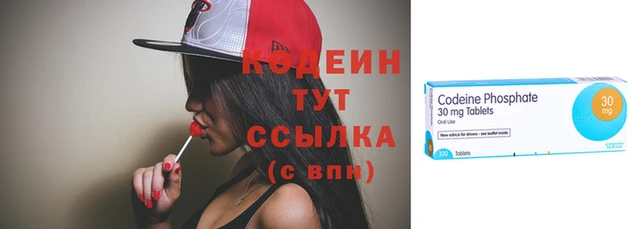 MDMA Зеленодольск