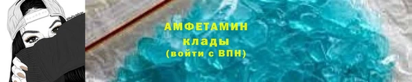 PSILOCYBIN Зеленокумск