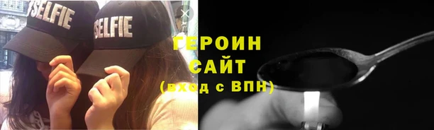 прущая мука Зерноград