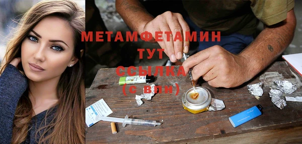 таблы Инсар