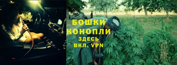 MDMA Зеленодольск