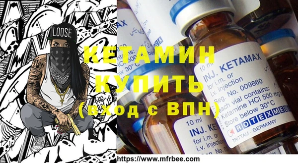 MESCALINE Иннополис