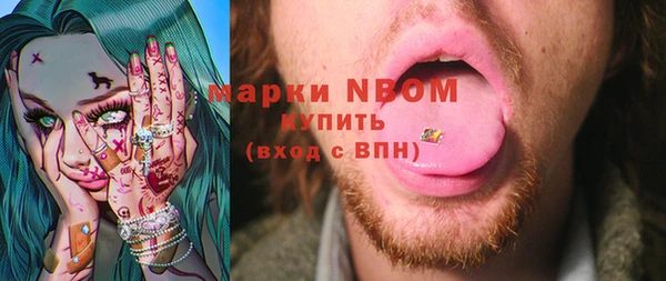 прущая мука Зерноград