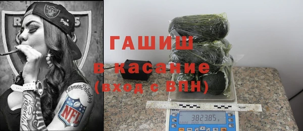 прущая мука Зерноград