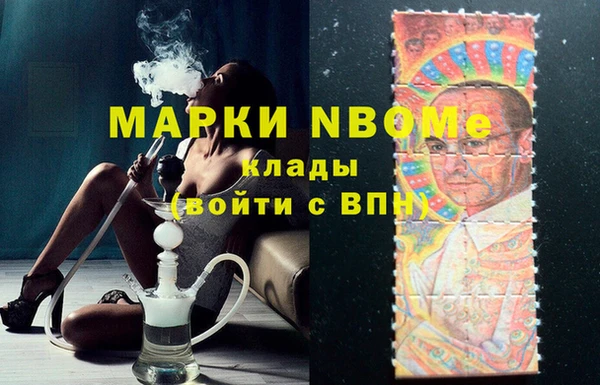 прущая мука Зерноград