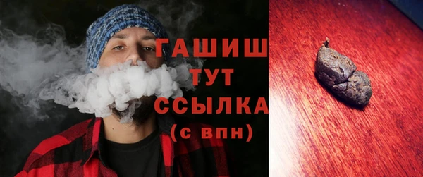 прущая мука Зерноград