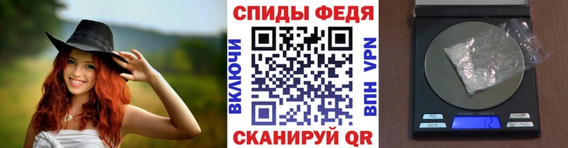 Метамфетамин пудра  Сасово 