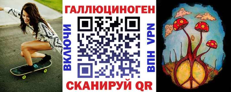 даркнет сайт  Сасово  Псилоцибиновые грибы Magic Shrooms 